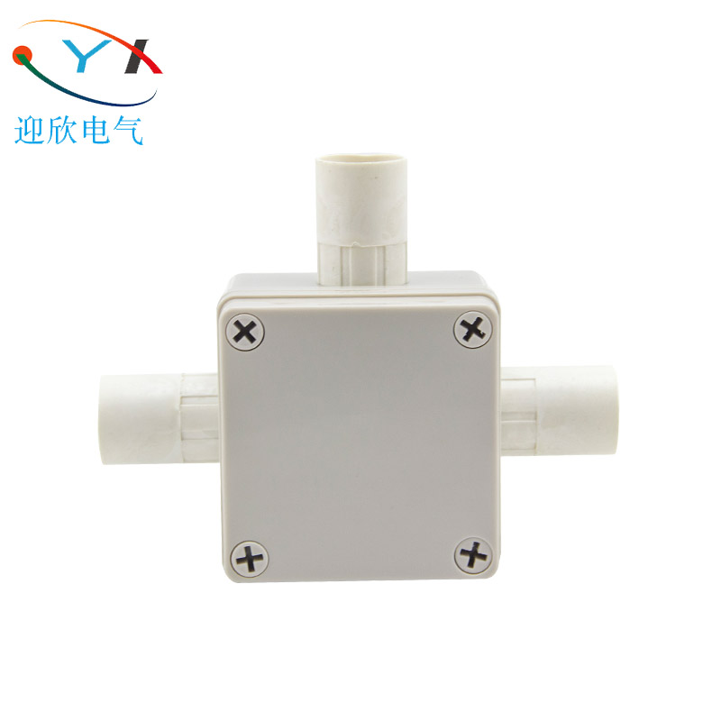 (yx)86*84*60户外防水塑料接线盒室外三通带端子pvc管电缆电源分线盒