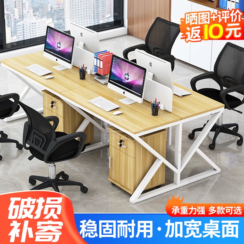 速都办公桌椅组合怎么样？哪个型号好？这么贵真的好吗？