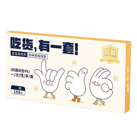 ˫ǹ Suncha һ�������� ����TPEʳƷ�� L�� 100ֻ/�� ����װ 4.89Ԫ��app��ҳ9.9������ȯ��