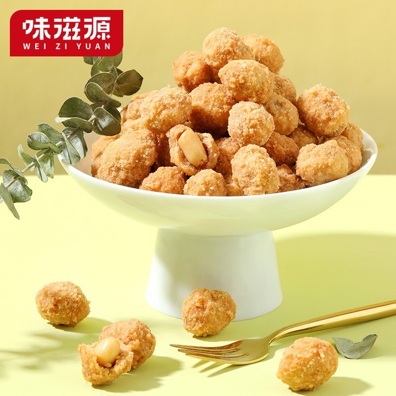 味滋源早餐代餐追剧宅家网红零食 懒人速食即食方便点心小吃 多味花生500g 1件