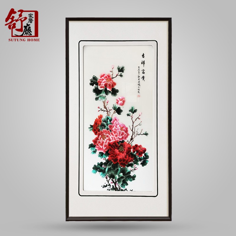玄关装饰画新中式客厅画手工装裱进门入户走廊过道刺绣画成品牡丹图竖