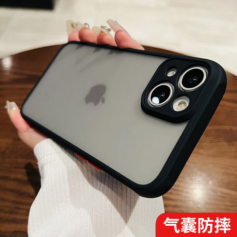 手机壳保护套历史价格查询|手机壳保护套价格走势图
