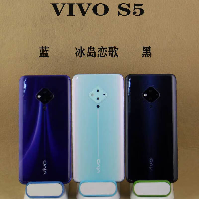 bagang手机模型 适用于vivos5手机模型  vivos6模型机仿真用展示黑屏