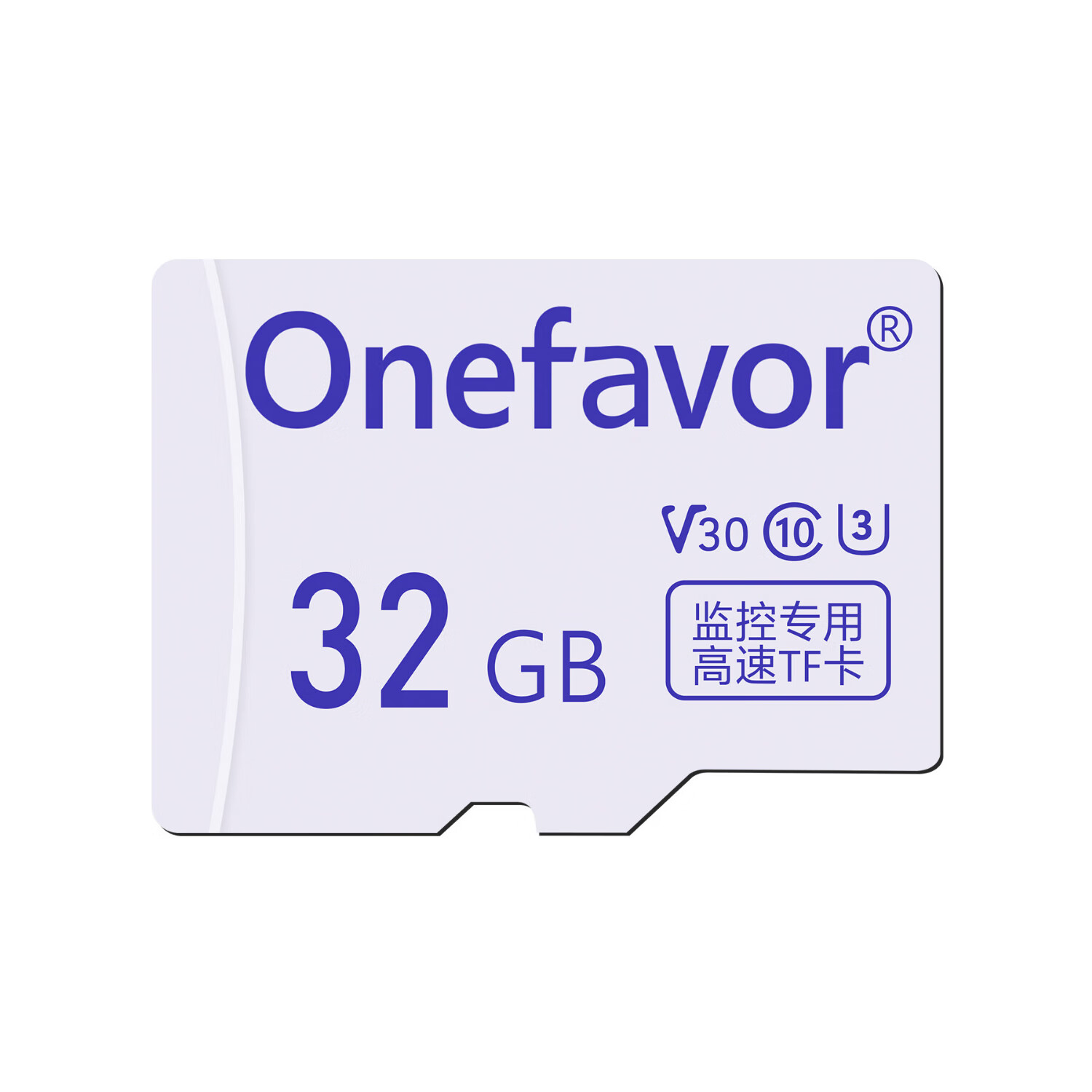 ONEFAVOR监控专用TF卡行车记录仪内存卡高速存储卡储存卡适用盯盯拍凌度任e行飞利浦360丁威特micro sd卡 32GB【内存卡】 内存卡+透明卡盒