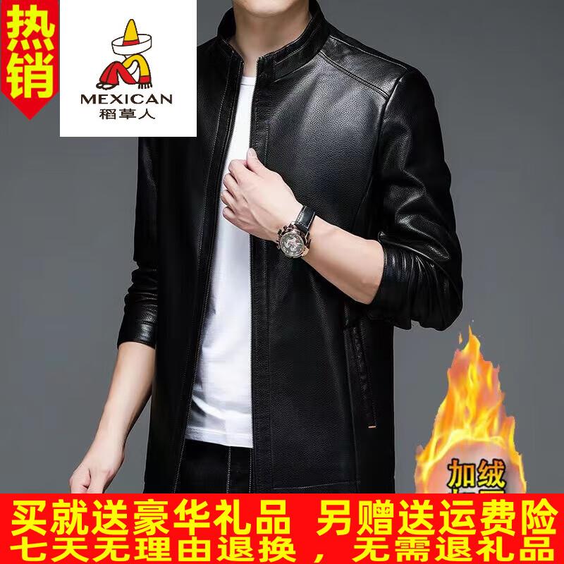 时尚经典的真皮皮衣,稻草人品牌是理想之选!