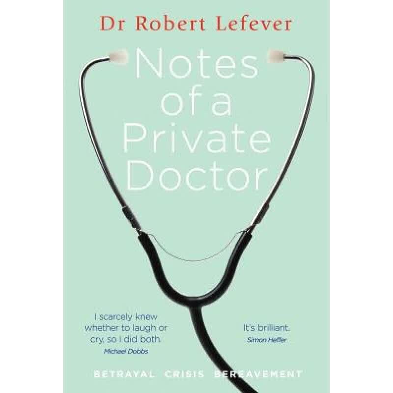 预订 Notes of a Private Doctor