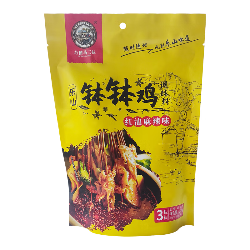 食怀苏稽马三妹乐山钵钵鸡调料320g地道四川味苏稽钵钵鸡 红油麻辣味2