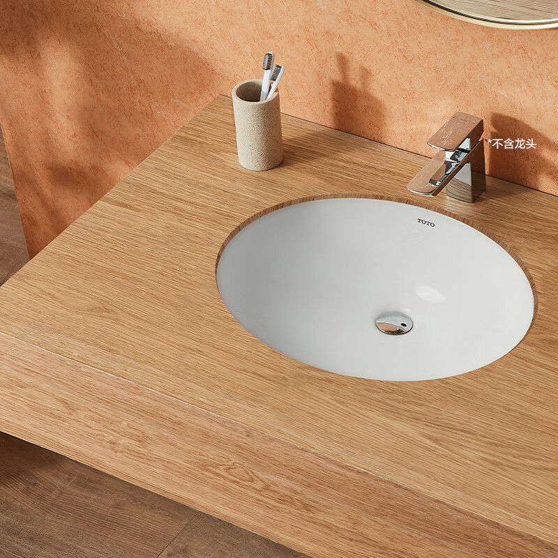 toto卫浴陶瓷台下盆洗脸盆洗手盆面盆台盆洗手池lw537rb(07)