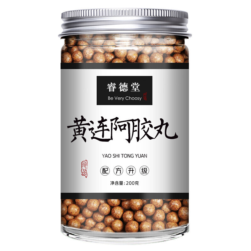 黄连阿胶汤 鸡子黄浓缩丸 (定制产品)品质睿德堂 (备)