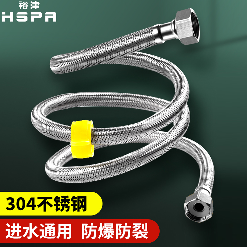 厨卫配件价格查询历史|厨卫配件价格走势图