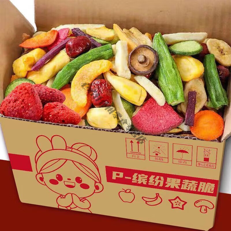 特產(chǎn)優(yōu)聯(lián)綜合果蔬脆片混合果蔬干脫水蔬菜干水果干批發(fā)兒童孕婦解饞小零食 【23-30種果蔬脆2斤】