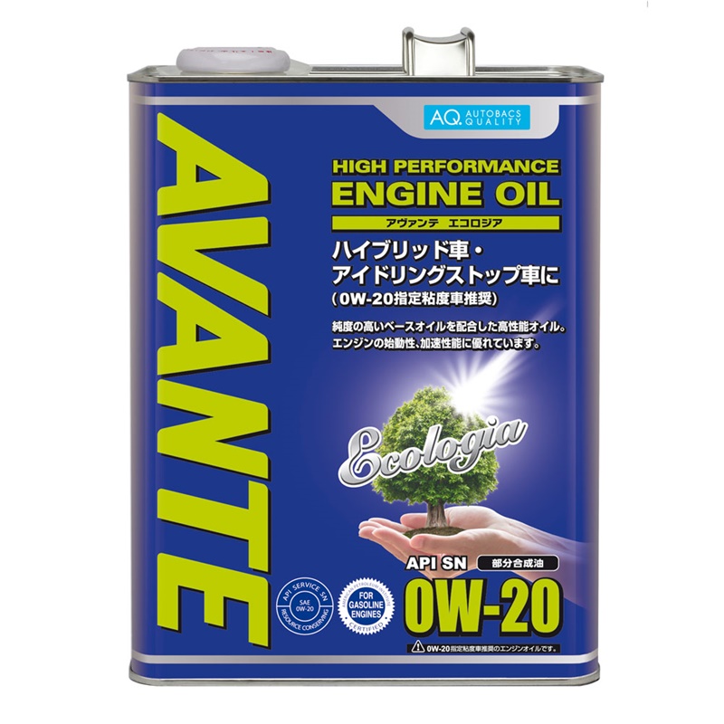 日本原装进口 AUTOBACS QUALITY AVANTE汽车合成铁罐机油 0W-20 SN级 4L