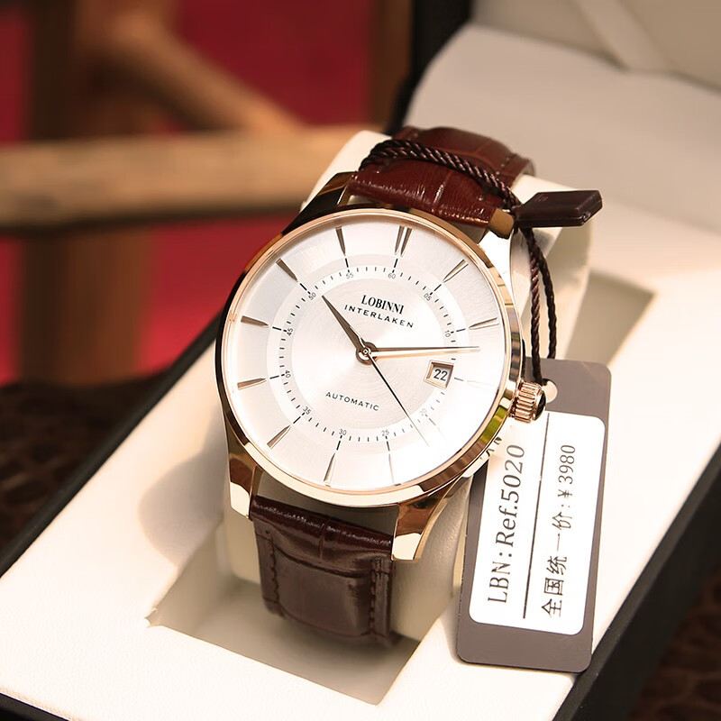 瑞士表历史价格怎么看|瑞士表价格比较