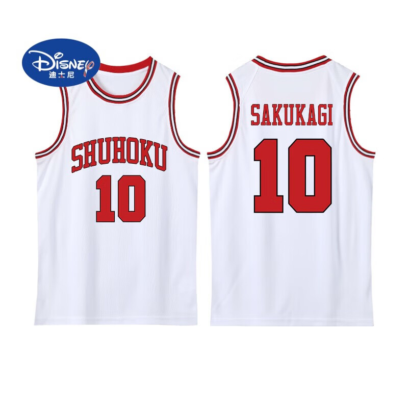 灌篮高手球衣定制流川枫湘北篮球服套装男女生儿童樱木花道假两件