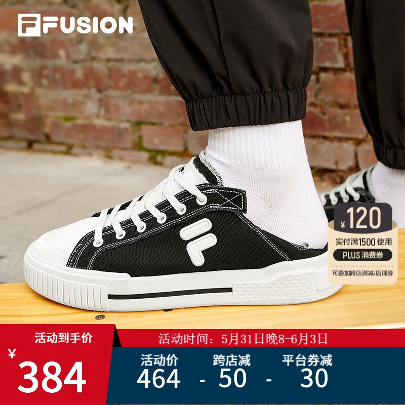 FILA FUSION 斐乐官方男子帆布鞋2023夏季帆布鞋WALLRIDE DX 黑/奶白-BA 41