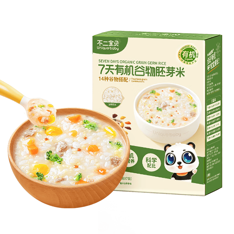 不二宝贝7天有机谷物胚芽米营养一周大米粥搭婴幼儿童宝宝辅食谱 【1盒 | 7天不重样 】7天有机营养胚芽米 245g*1盒