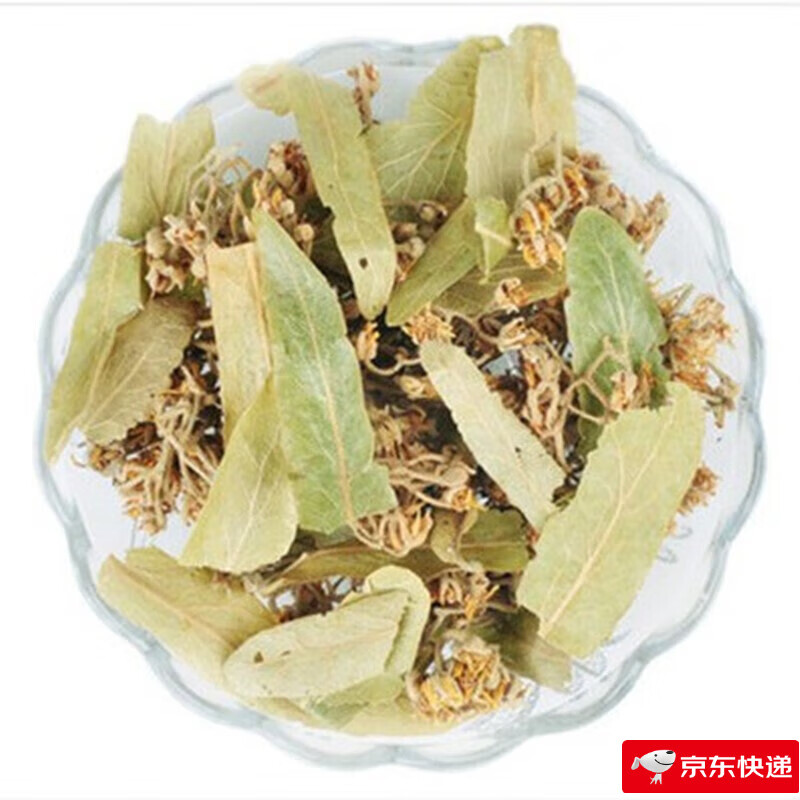 菩提叶食滋补 菩提叶泡水  椴树花叶 50 克