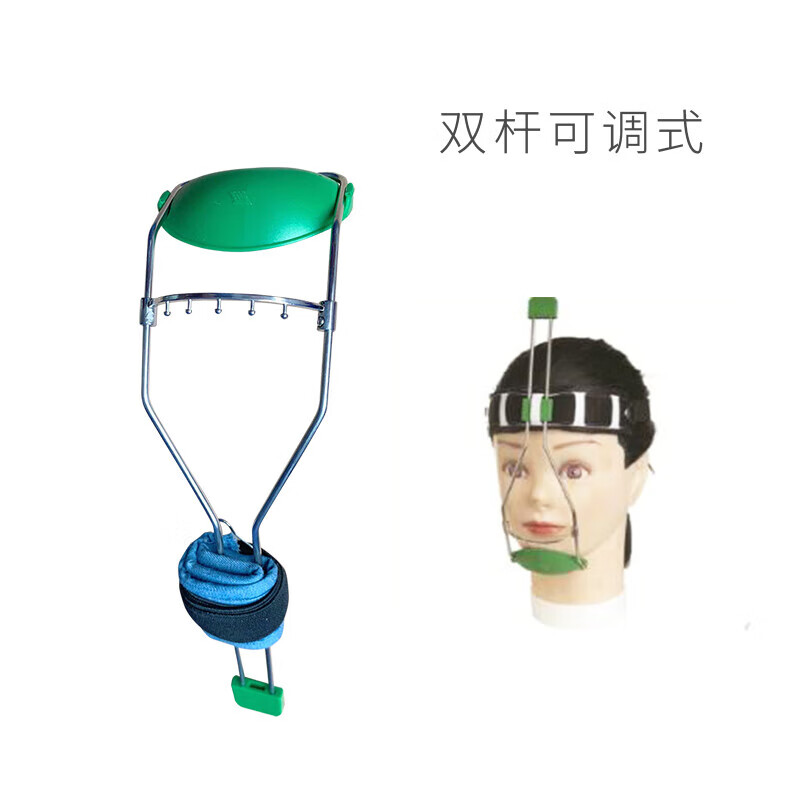 前方牵引面弓牙科天天口腔上颌牵引器牙齿地包天 天天双杆可调牵引器