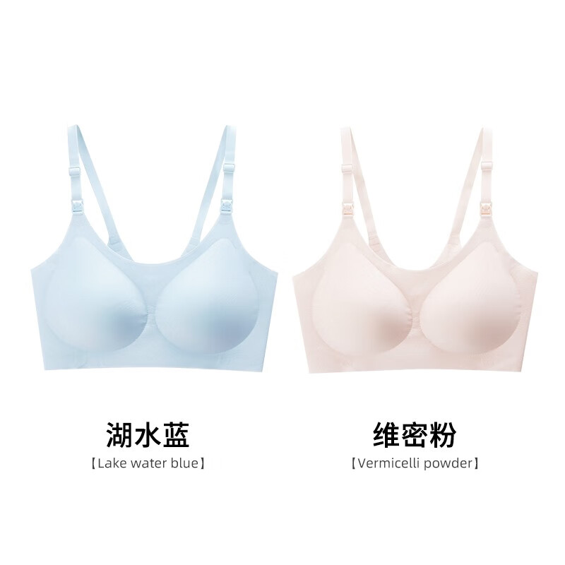 文胸内裤京东商品历史价格查询|文胸内裤价格历史