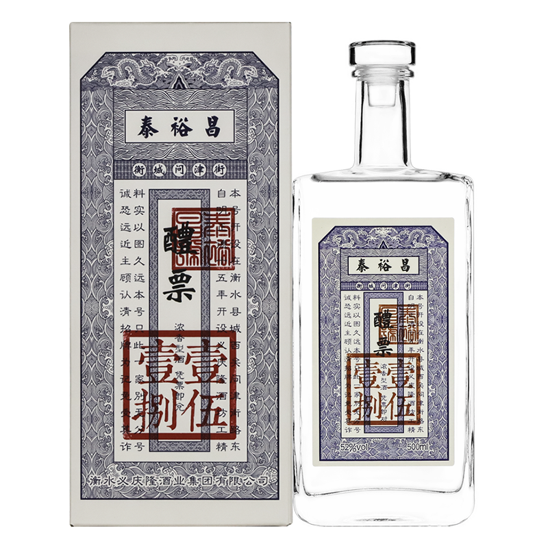 怎么查白酒历史价格|白酒价格历史