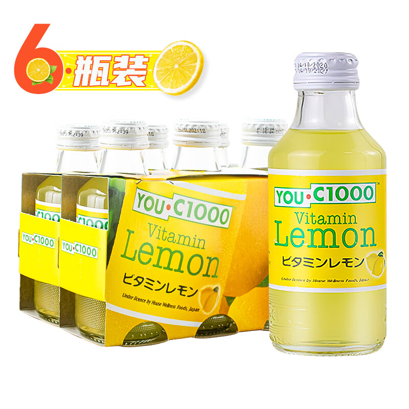 YOU.C1000印尼进口柠檬味汽水 维生素C1000柠檬橙子味气泡水玻璃瓶碳酸饮料 柠檬味140mL*6瓶