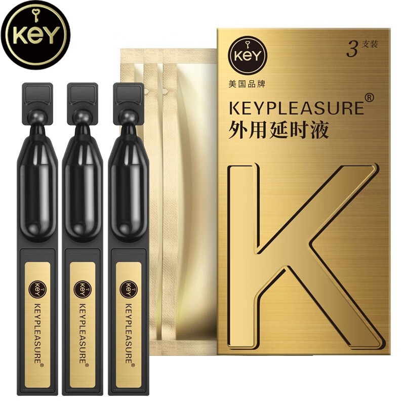 KEYKEYʱҺʿ־òľӳȤƷ ʱҺ3֧װ*0.3ml 69Ԫ