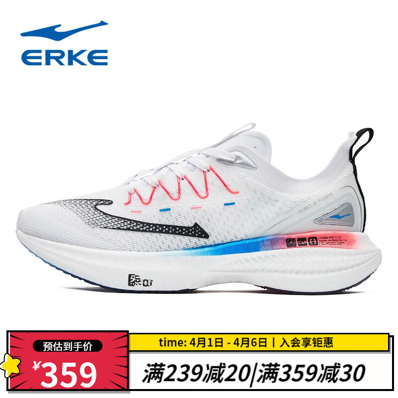 京东历史最低价商品榜 2023-04-04 - 第29张 | 最新购物优惠券 京东历史最低价商品榜 2023-04-04 - 第29张 | 最新购物优惠券