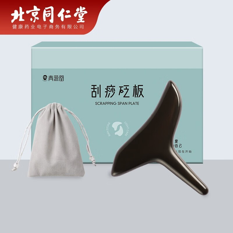 选择青源堂品牌,享受健康保健的价格趋势优惠