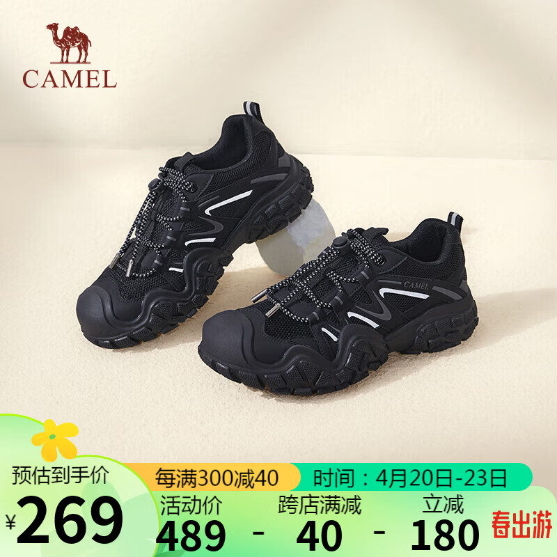 骆驼（CAMEL）登山鞋女密网拼接抽绳厚底休闲鞋 L24S245121 黑色(四季款) 37