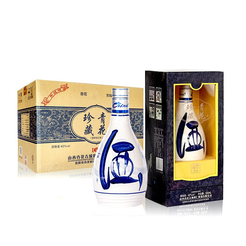 杏花清香型汾波黄红盖青花瓷瓶送礼品高梁粮食酒 30年青花珍藏42度1箱