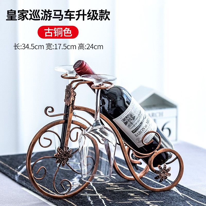 查询酒杯酒具低价软件|酒杯酒具价格走势图