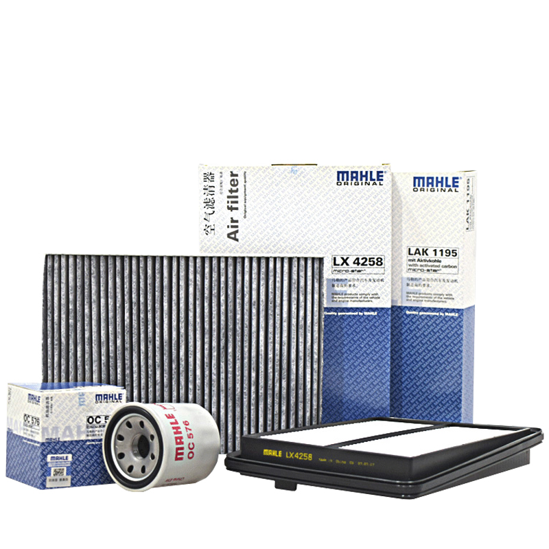 马勒三滤套装价格历史走势和销量趋势分析