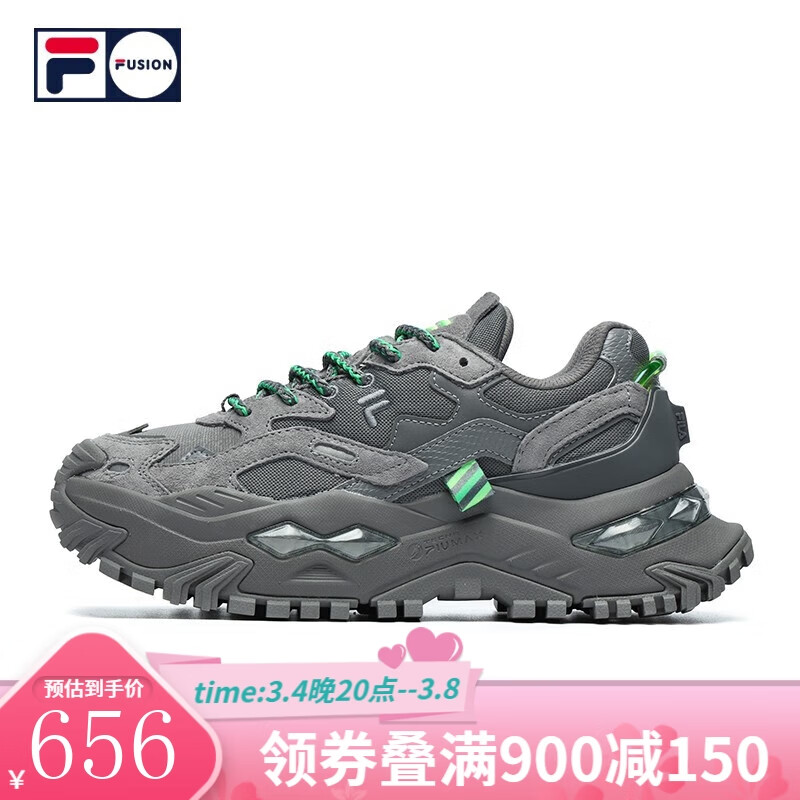 看运动休闲鞋价格走势的软件|运动休闲鞋价格走势图