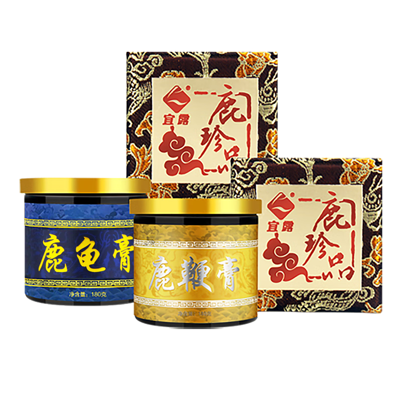 宜露龜鹿二仙膠二仙膏丸丹男士滋補(bǔ)膏有陰有陽鹿鞭膏丸口服液梅花鹿膏 【強(qiáng)勁有力】鹿龜膏+鹿鞭膏