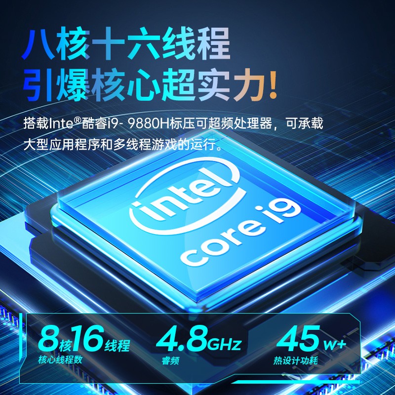 游戏本买哪个品牌比较好用？2024年游戏本主流品牌前5名推荐-图片5