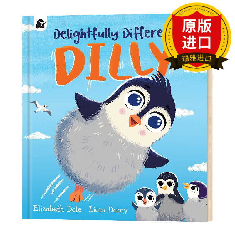 delightfully different dilly愉快又特別的迪莉 瑞雅进口原版