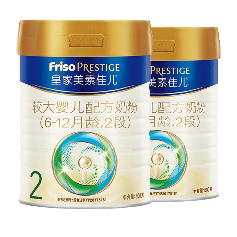 美素佳儿（Friso）皇家美素佳儿3段幼儿配方奶粉 2段800克*2高性价比高么？