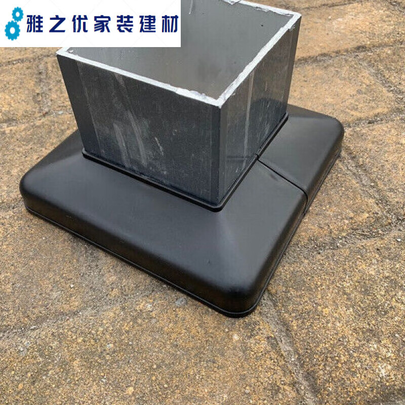 适之护栏塑料分体脚盖楼梯底盖阳台拼装式装饰盖拆分式遮丑盖立柱底盖
