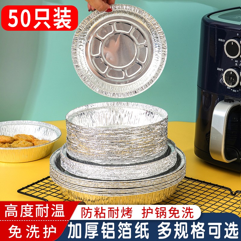 实情解密FSILE锡纸怎么样好不好，告知三星期感受分享