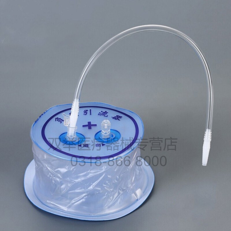 一次性负压引流器1000ml 负压吸引器胃肠减压器蓝色风琴式管长50厘米