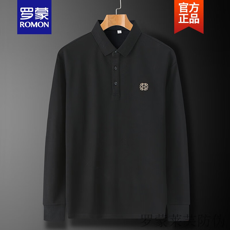 中年男士长袖t恤春秋季新款爸爸装免烫抗皱打底衫男装条纹polo保罗衫