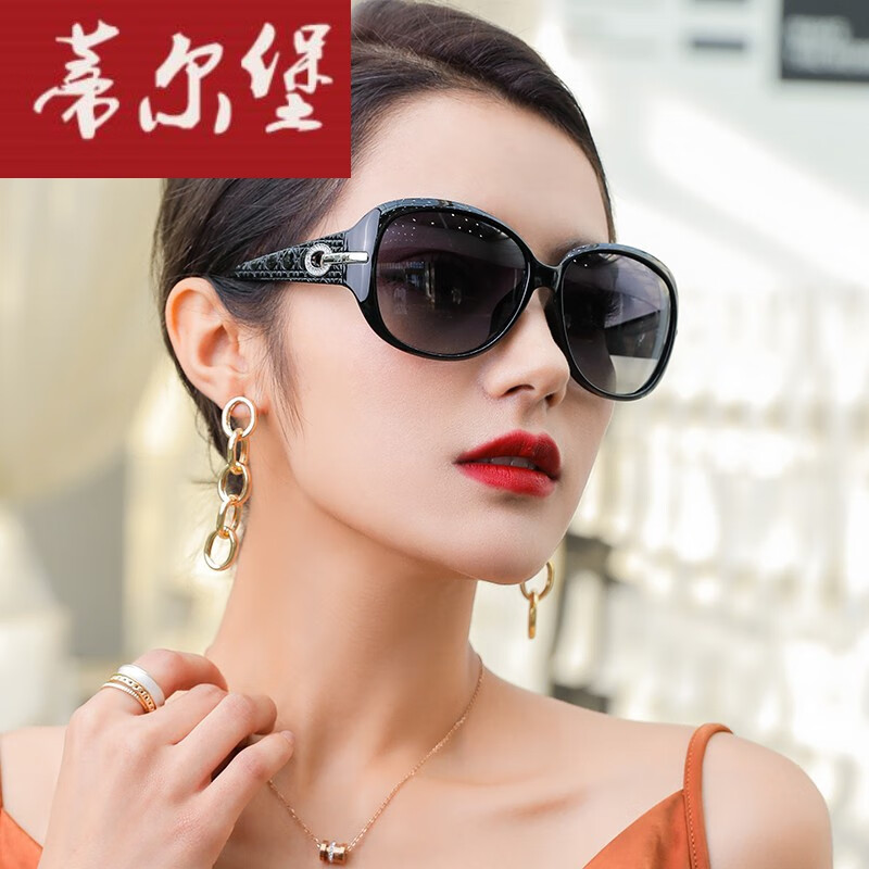 蒂尔堡轻奢gm网红同款太阳镜女新款个性墨镜女大脸显瘦圆脸开车偏光