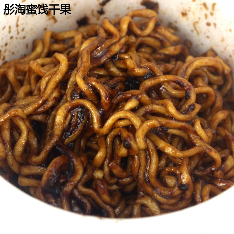 辣铺乐农心炸酱小碗面70g*5韩国进口方便面韩式速食干拌面泡面碗面