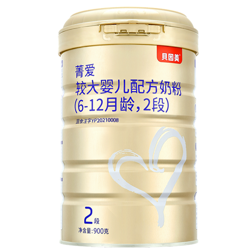 超实惠!商品价格走势及趋势分析