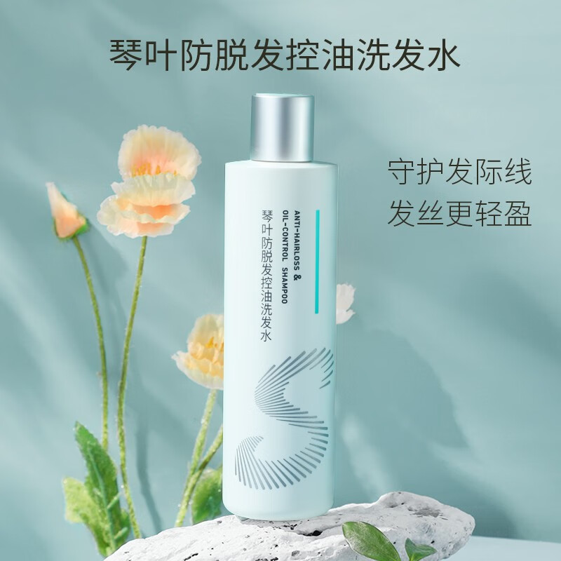 洗发水京东史低|洗发水价格走势图