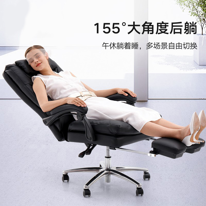 九彩江黑白调（Hbada）老板椅 办公椅真头层牛皮椅 电脑椅家用 人体工学椅子沙发可躺转椅 黑色112BGJ 