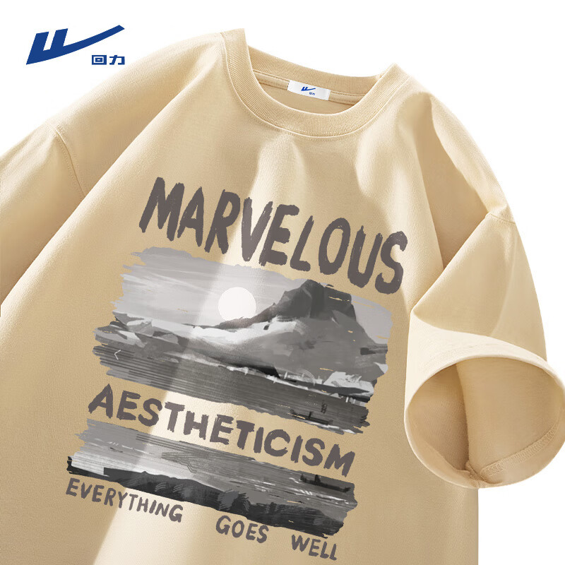 ���ڲ�����������ʽ���Ŷ��������Ӵ���ins����2024�ļ��¿���ʿ���ɳ�������t�� ����(h��īɽ) 2XL(����160��-180������)