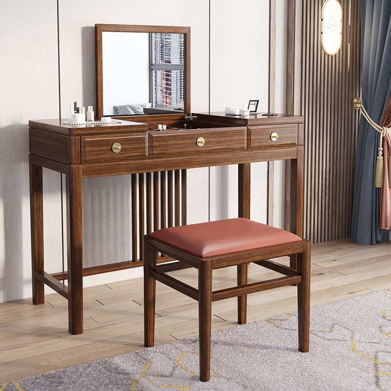 京东梳妆台桌价格走势图哪里看|梳妆台桌价格走势图