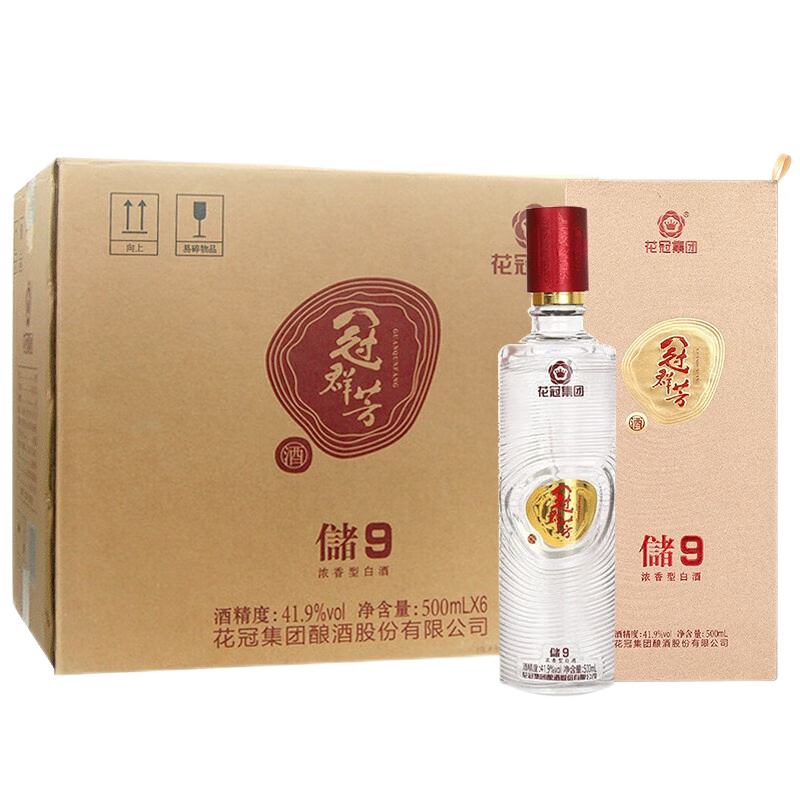 ڼ ׾ Ⱥ 41.9ȴ9 500mlŨͰ׾׾ 41.9 638.0Ԫ638Ԫ/