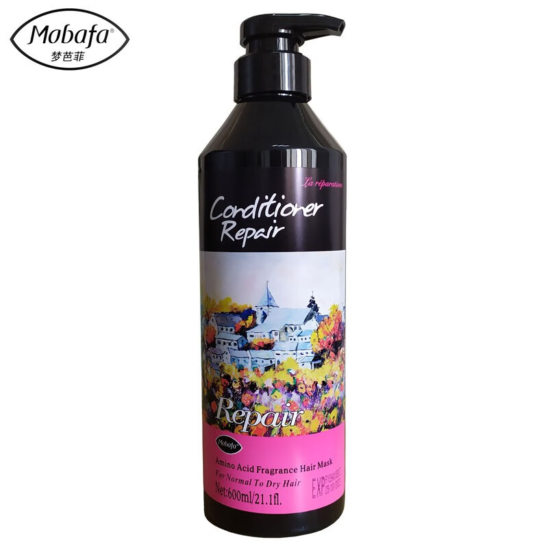 洗发水价格走势曲线|洗发水价格历史